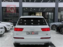اودي Q7